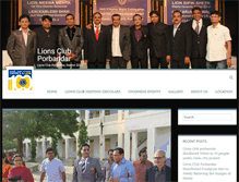 Tablet Screenshot of lionsclubofporbandar.com